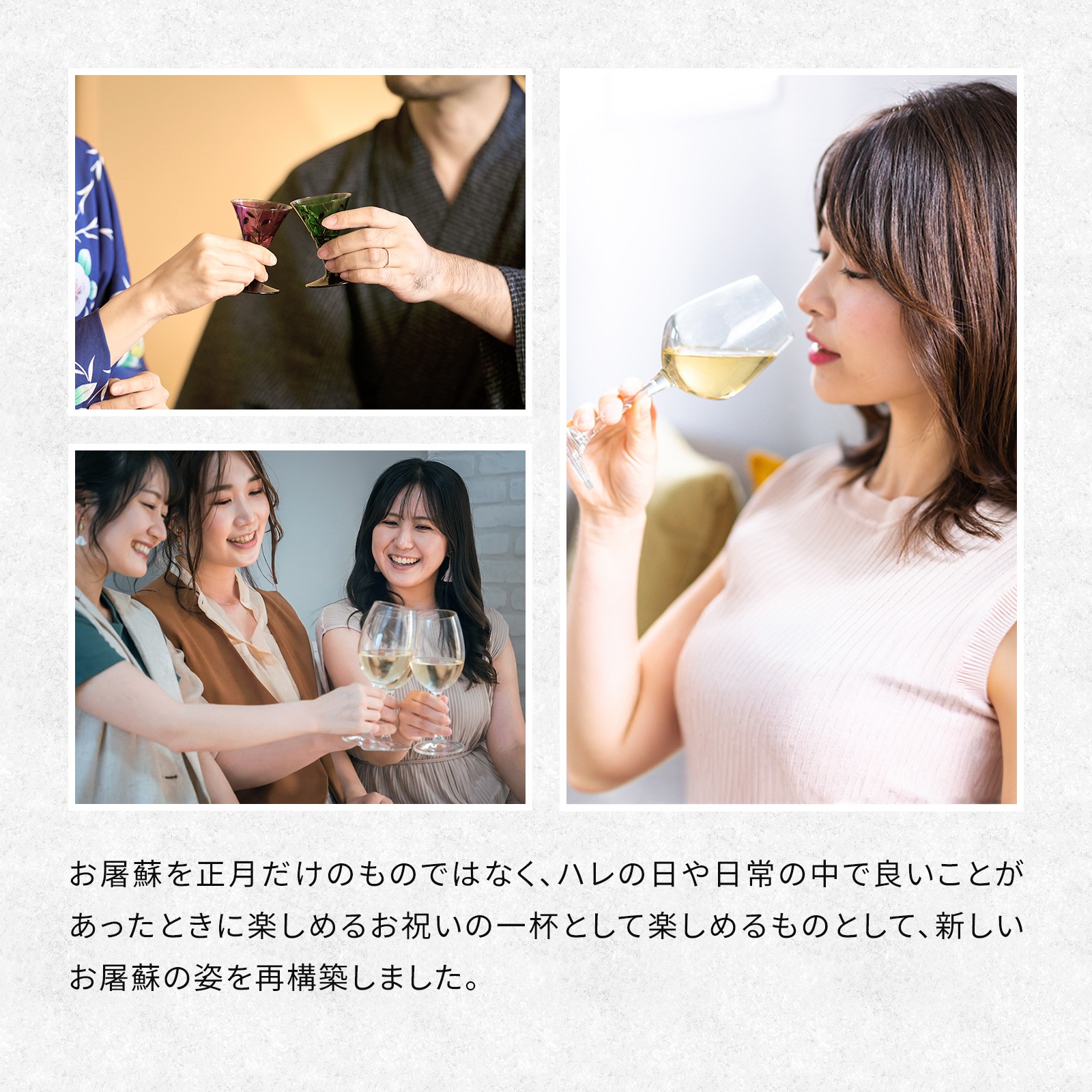 Gekkeikan Studio no.8 720mL壜詰 月桂冠スタジオ
