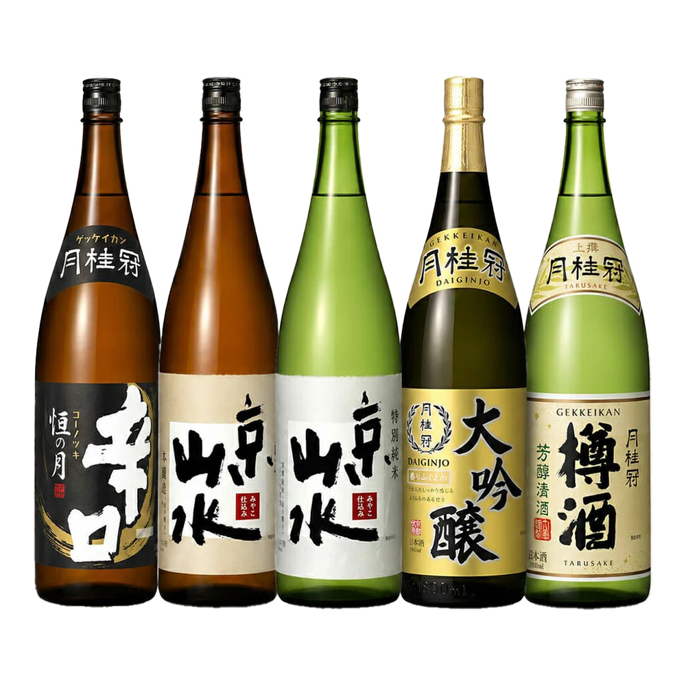 恒の月辛口