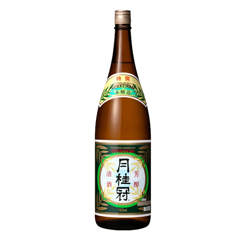 特撰