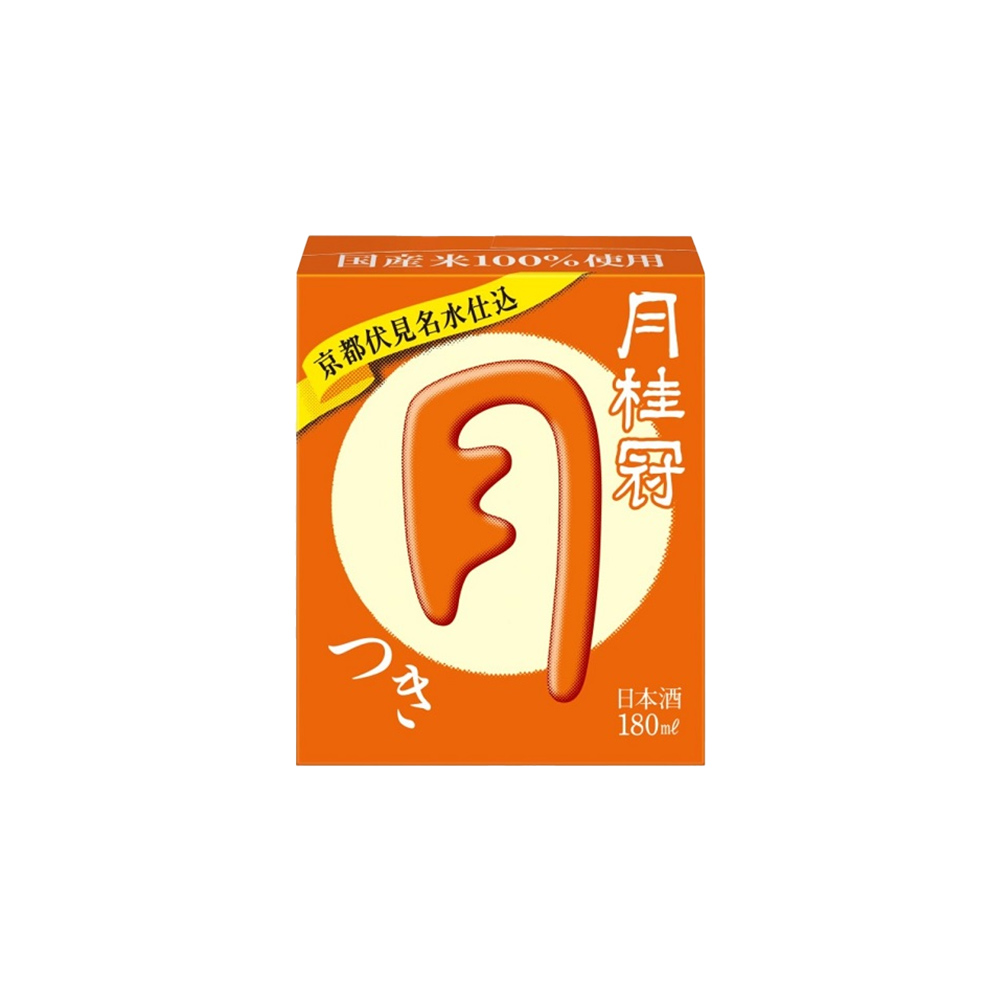 つき