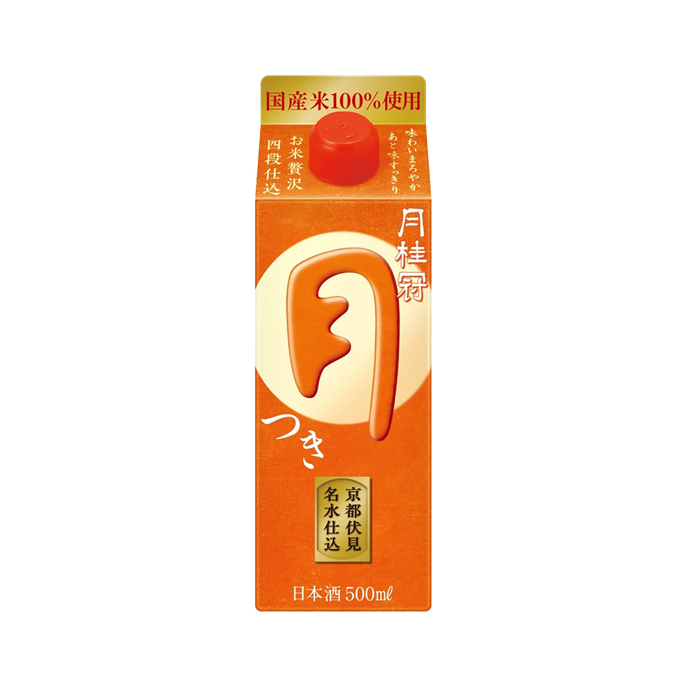 つき