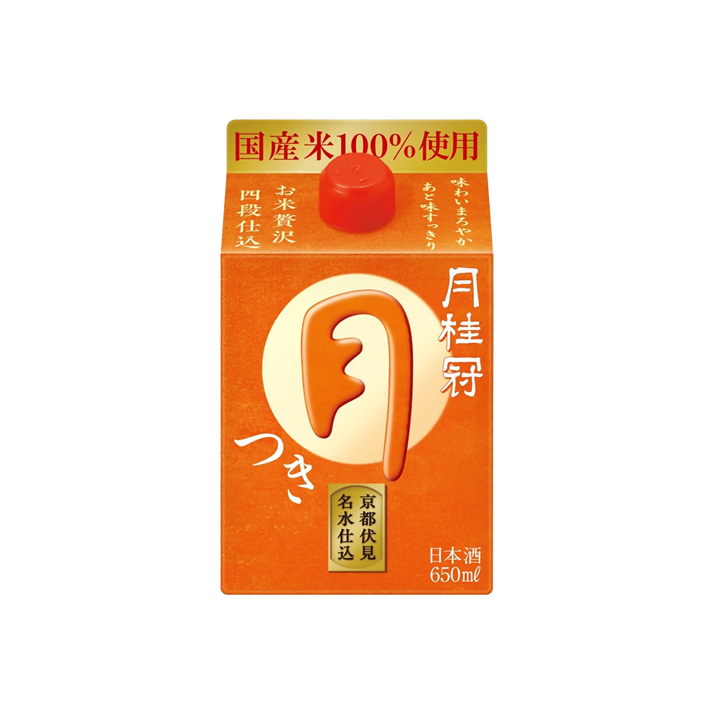 つき