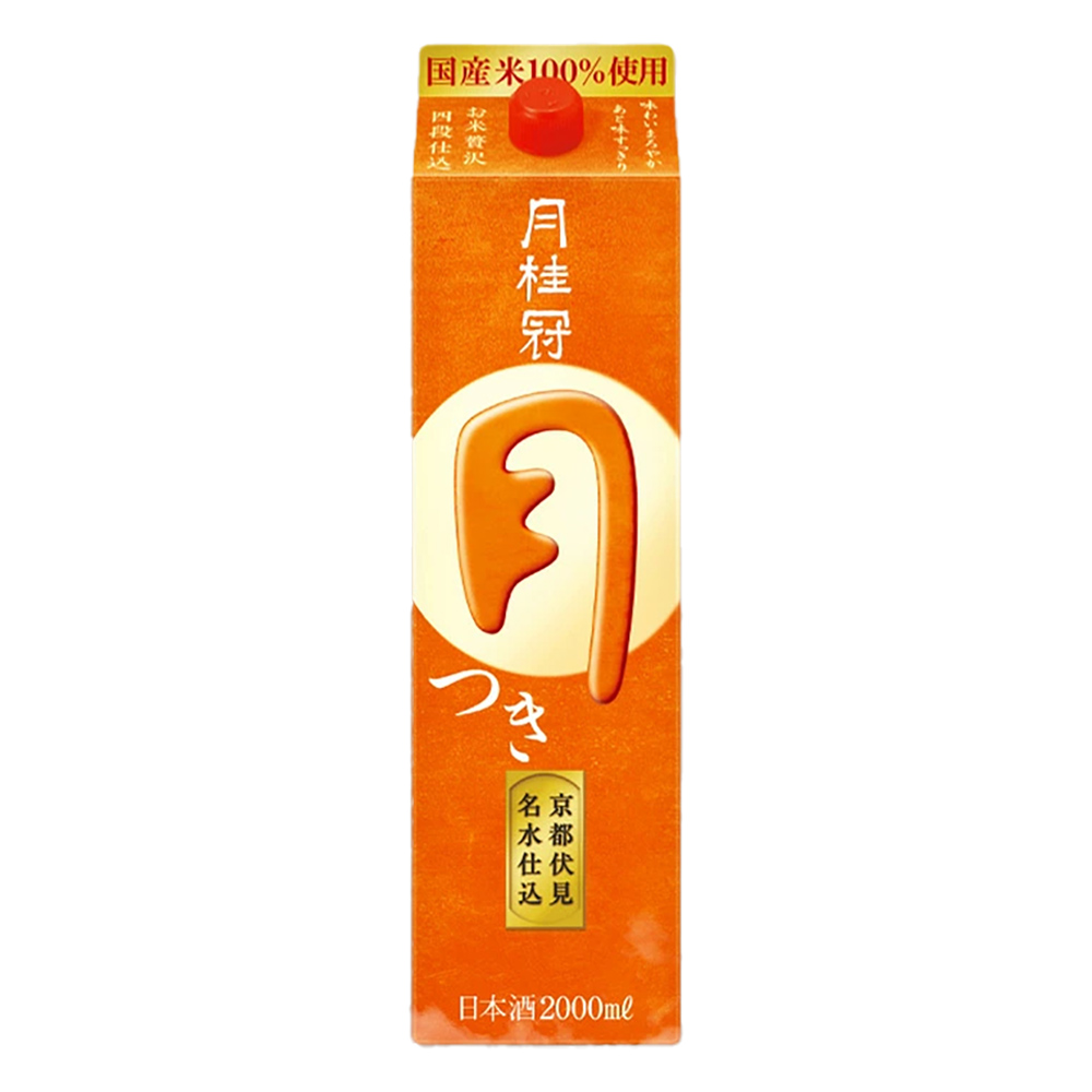 つき