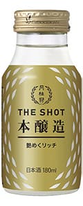 THE SHOT 本醸造