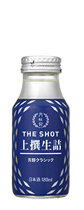 THE SHOT 上撰生詰