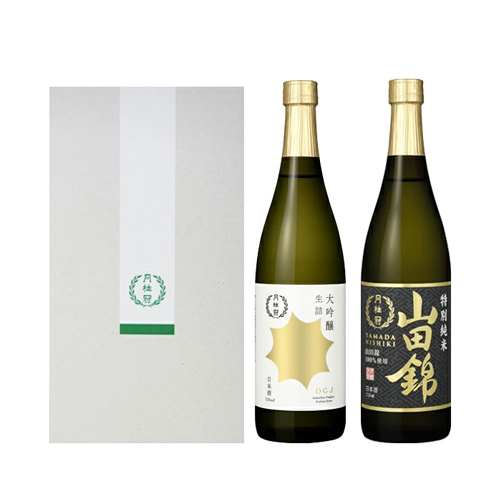 大吟醸・山田錦<br>特別純米 飲み比べセット 720mL × 2本