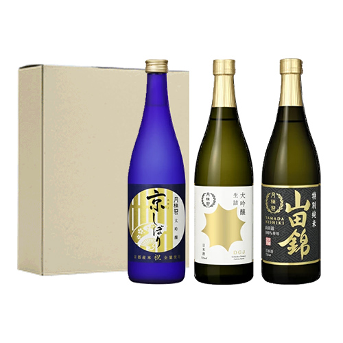 飲み比べセット 京の月<br>720mL × 3本