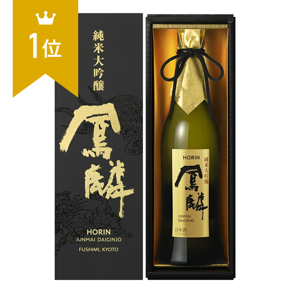 鳳麟 純米大吟醸 720mL
