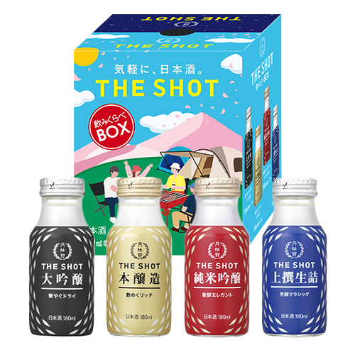 THE SHOT 飲み比べセット