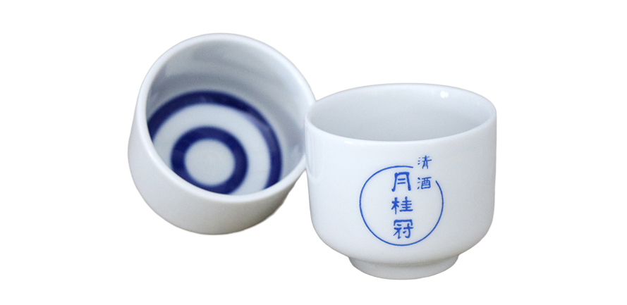 月桂冠オリジナルお猪口