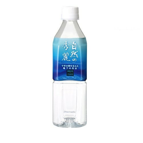 月桂冠 ミネラルウォーター 自然の秀麗500mLペット 24本入【清涼飲料