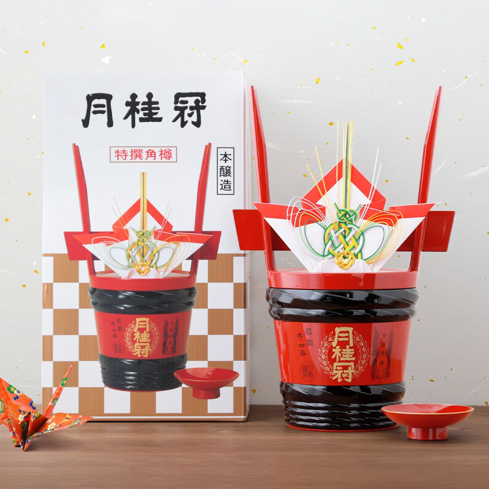 完全受注生産】特撰 本醸造 角樽1.8L | 京都の日本酒 通販 |【【公式