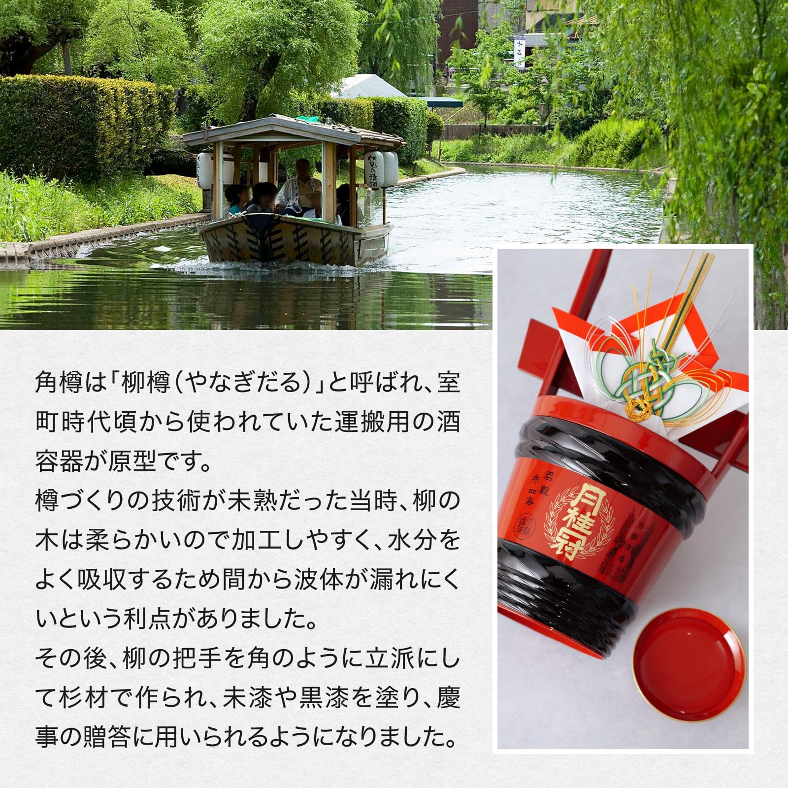000000000239-03.jpg?size=l&w=