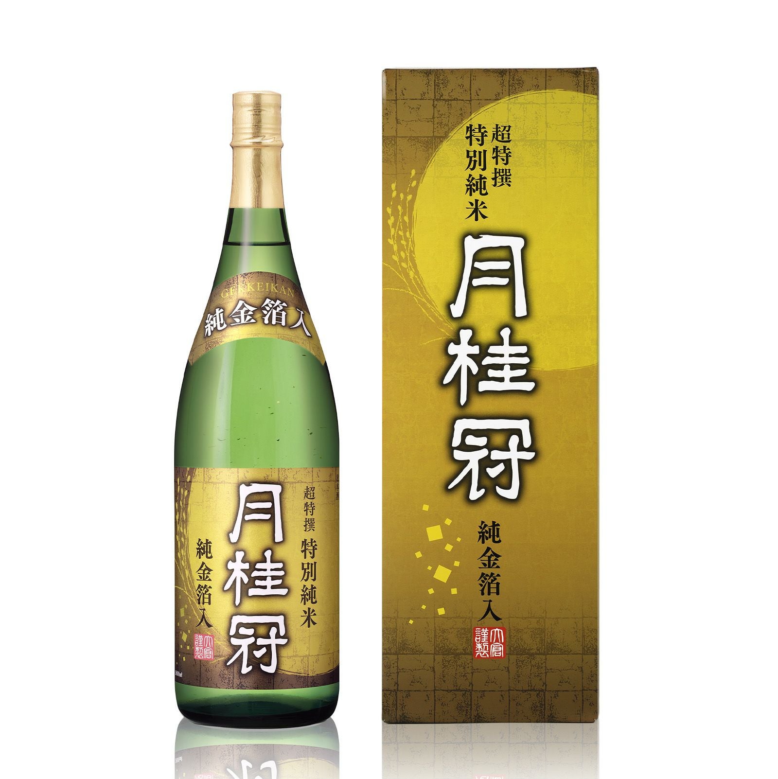 専用化粧箱】超特撰 特別純米 純金箔入1.8L | 京都の日本酒 通販