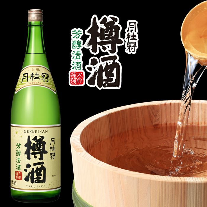 定番】上撰 樽酒1.8 L | 京都の日本酒 通販 |【【公式】月桂冠