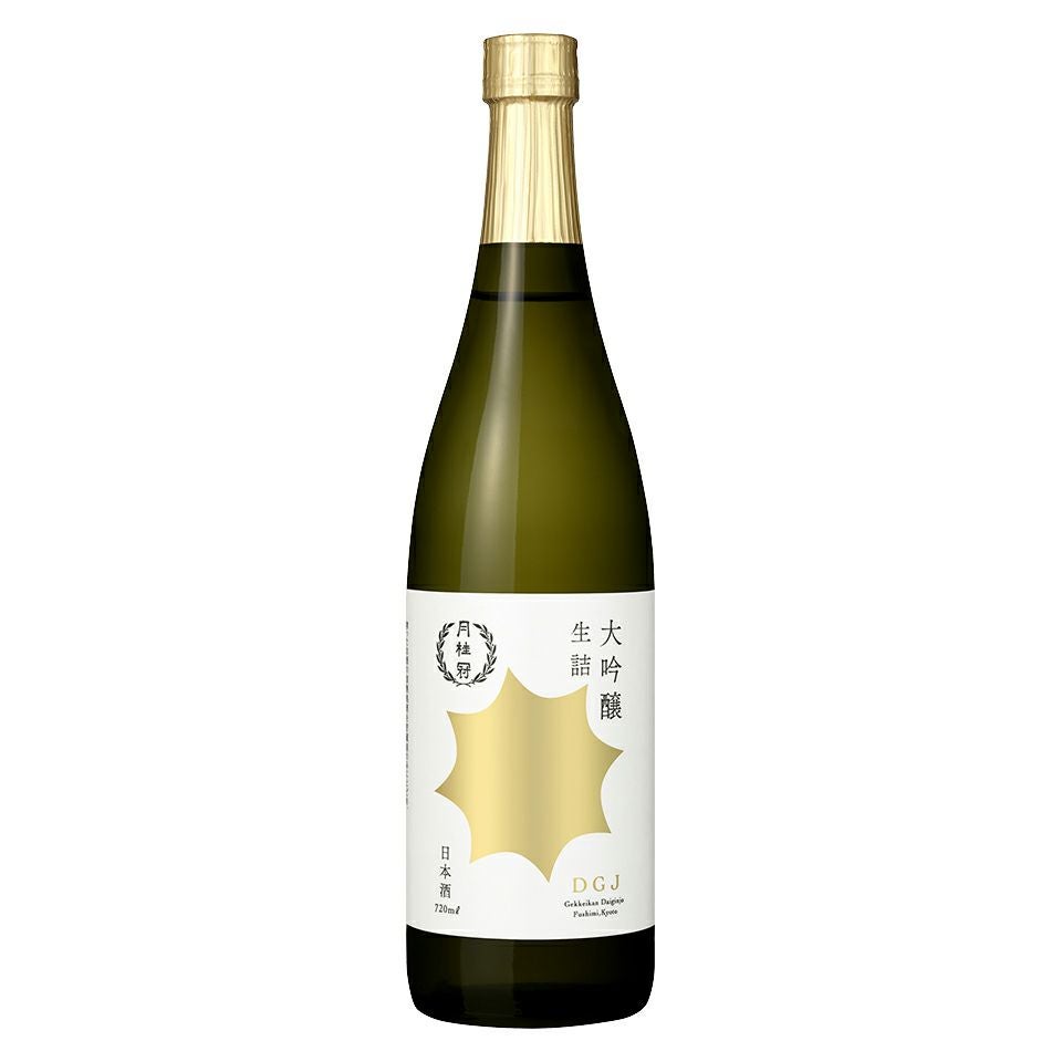 月桂冠 大吟醸 生詰 720 mL 壜詰 1本 | 京都の日本酒 通販 |【【公式