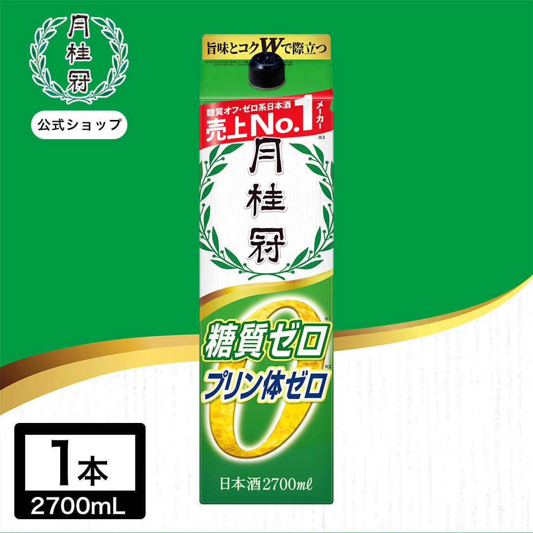 プリンス タンバリン 黒　金文字 ブラックスワンプ タンバリン TC2