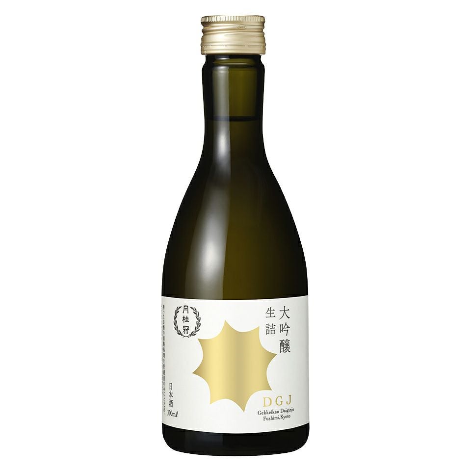 月桂冠 大吟醸 生詰 300 mL 壜詰 1本 | 京都の日本酒 通販 |【【公式