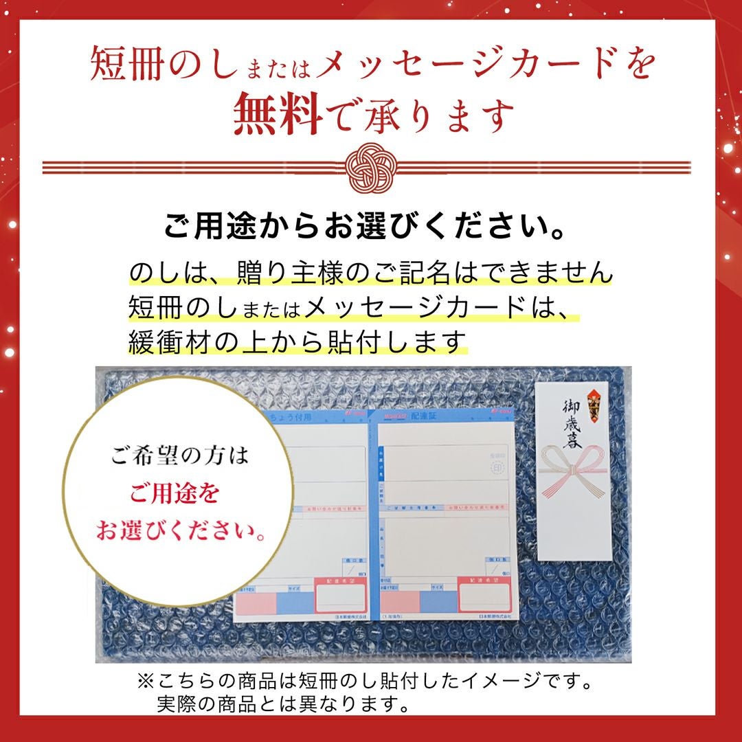 D3コメント参照セット EC限定】厳選 日本酒 飲み比べセット300mL 5本 | 京都の日本酒 通販