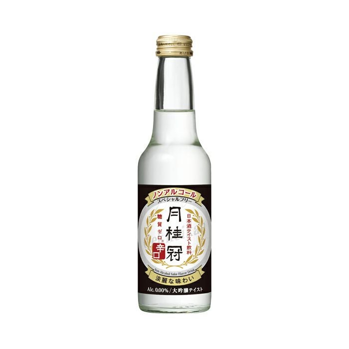 ノンアル日本酒】スペシャルフリー 辛口245mL 1本 | 京都の日本酒 通販