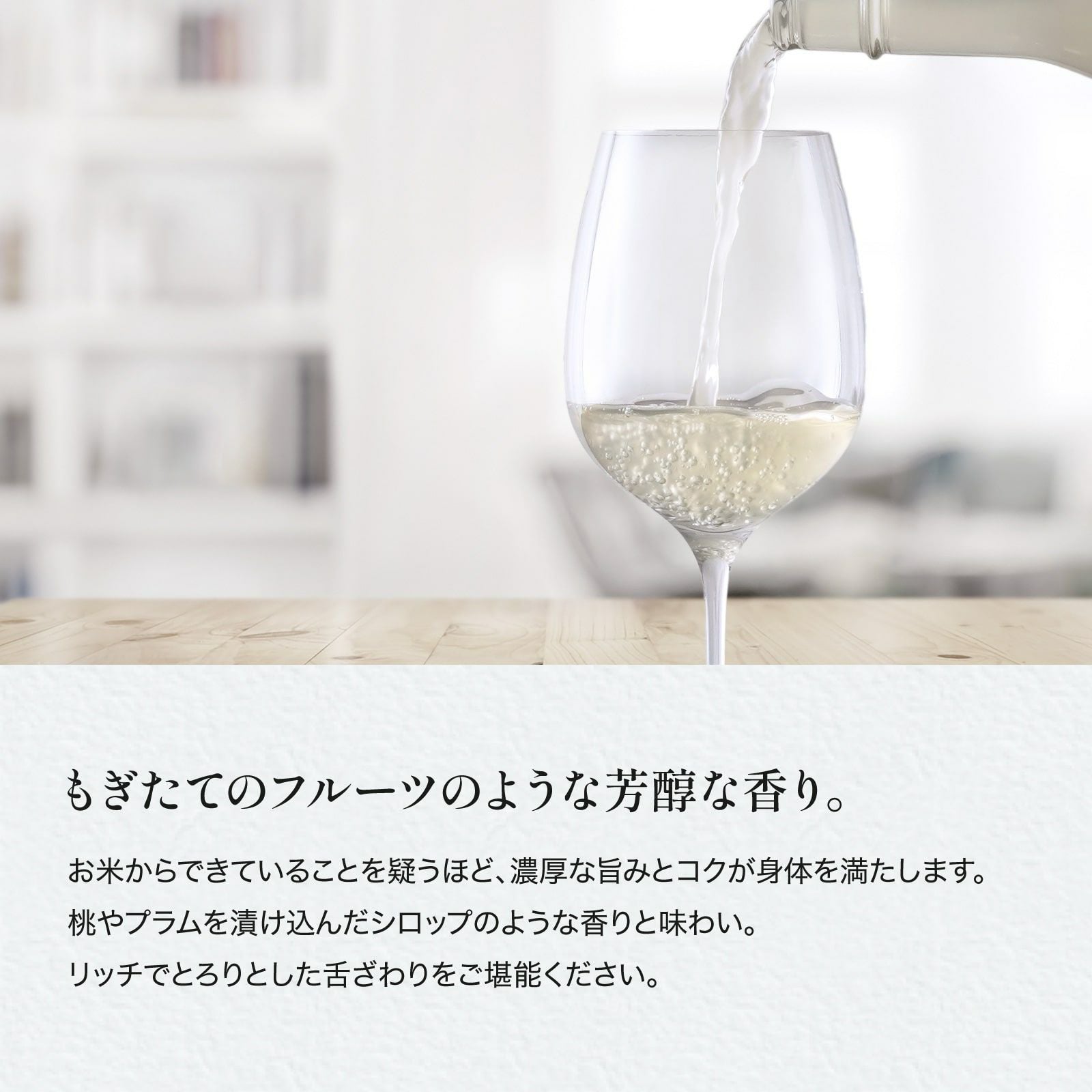 m*n様 月桂冠2巻セット 本店限定】Gekkeikan Studio no.6720mL | 京都の日本酒 通販 |【【公式