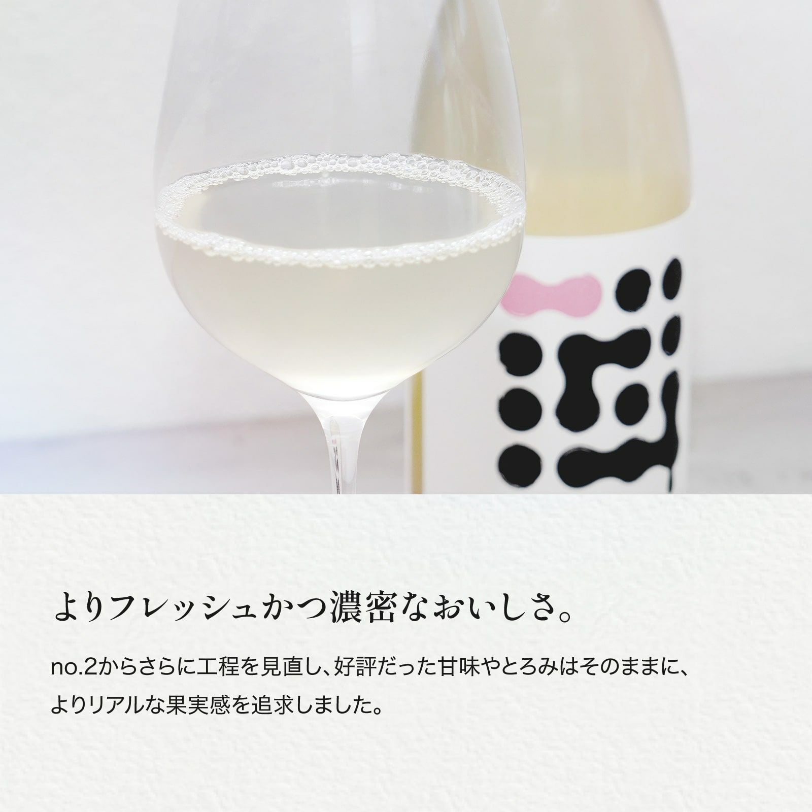 m*n様 月桂冠2巻セット 本店限定】Gekkeikan Studio no.6720mL | 京都の日本酒 通販 |【【公式