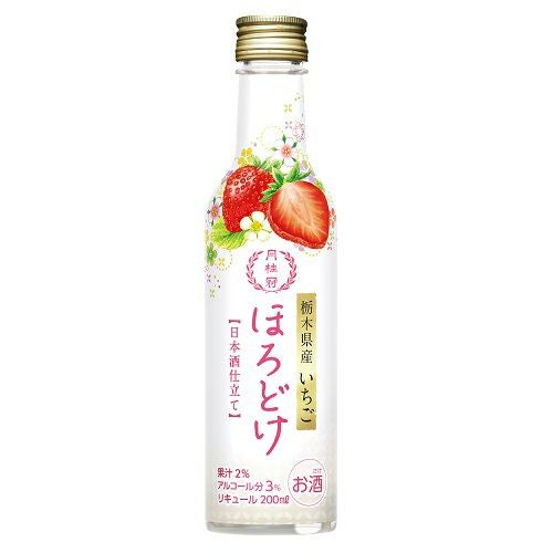 月桂冠 ほろどけ いちご 200mL壜詰 1本 【リキュール】 | 京都の日本酒