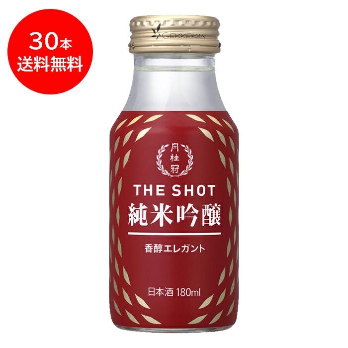月桂冠 THE SHOT 芳醇クラシック 上撰生詰 180mL | 京都の日本酒 通販