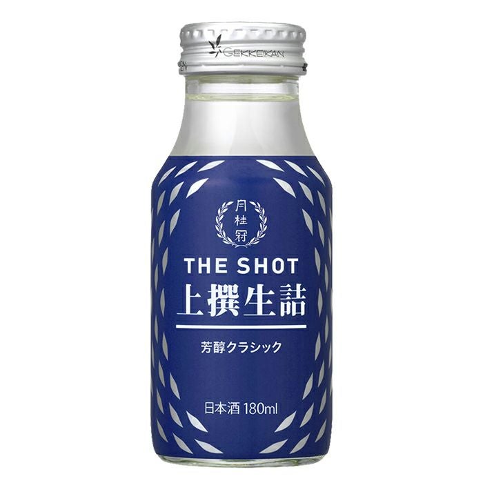 月桂冠 THE SHOT 芳醇クラシック 上撰生詰 180mL | 京都の日本酒 通販