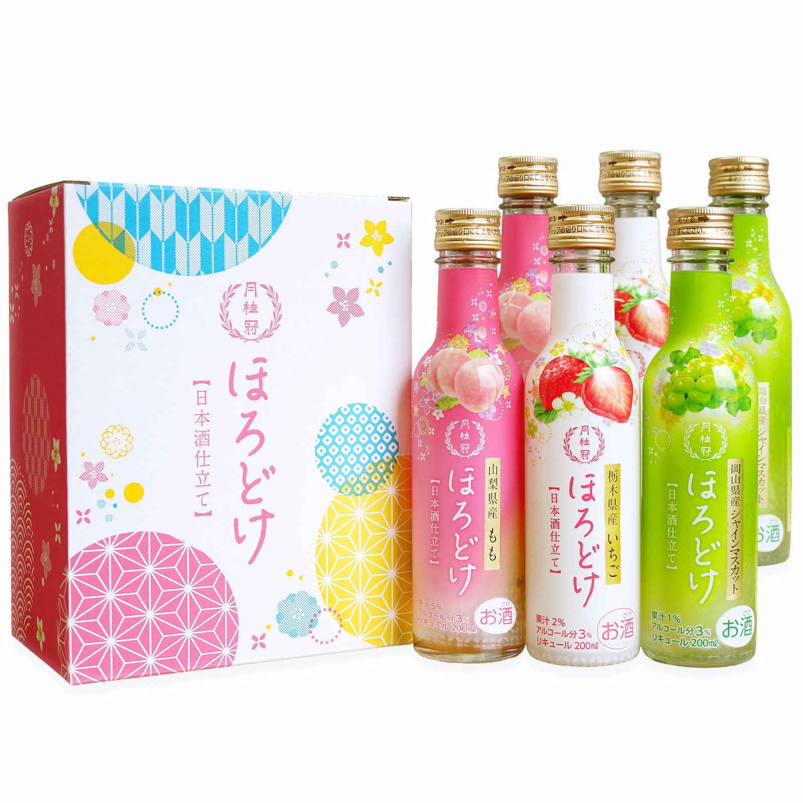 EC限定】ほろどけ 飲み比べ200mL 6本 | 京都の日本酒 通販 |【【公式