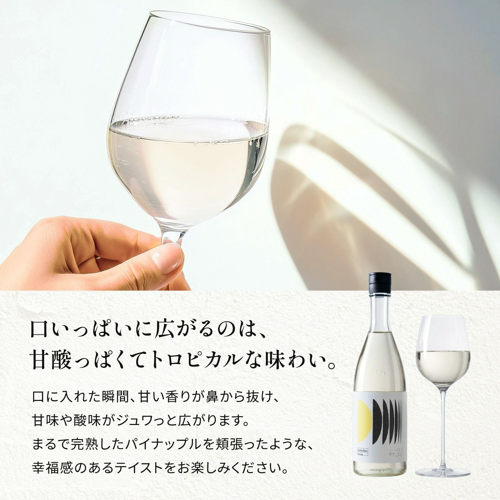000000000939-04.jpg?size=l&w=
