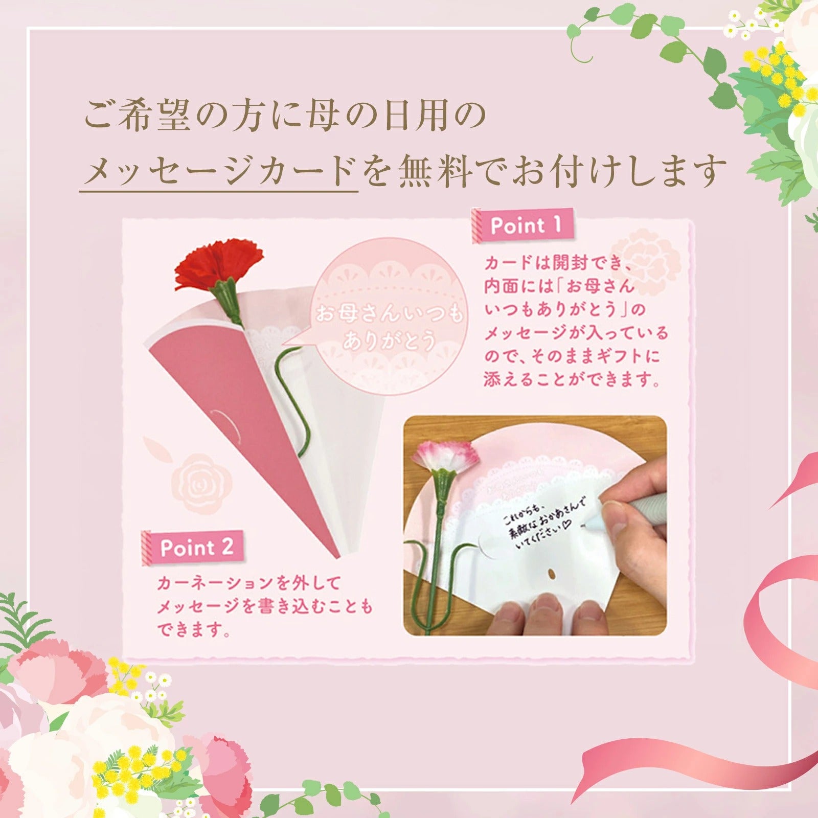EC限定】果月 飲み比べセット720mL × 2本 | 京都の日本酒 通販
