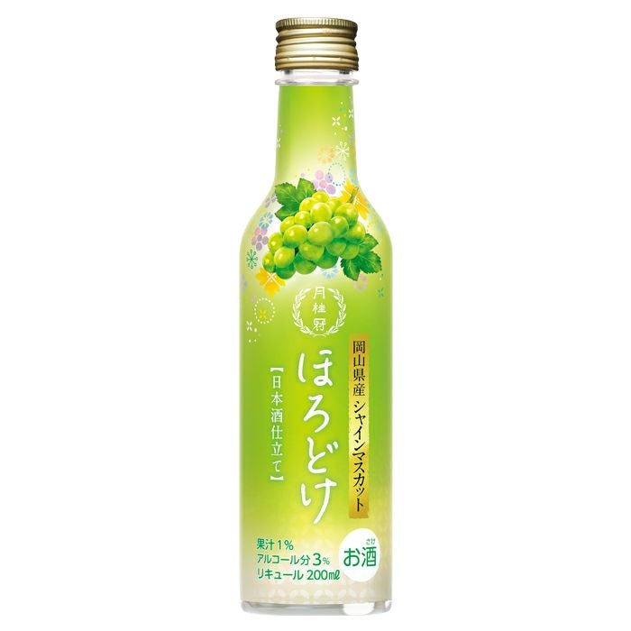EC限定】ほろどけ 飲み比べ200mL 6本 | 京都の日本酒 通販 |【【公式