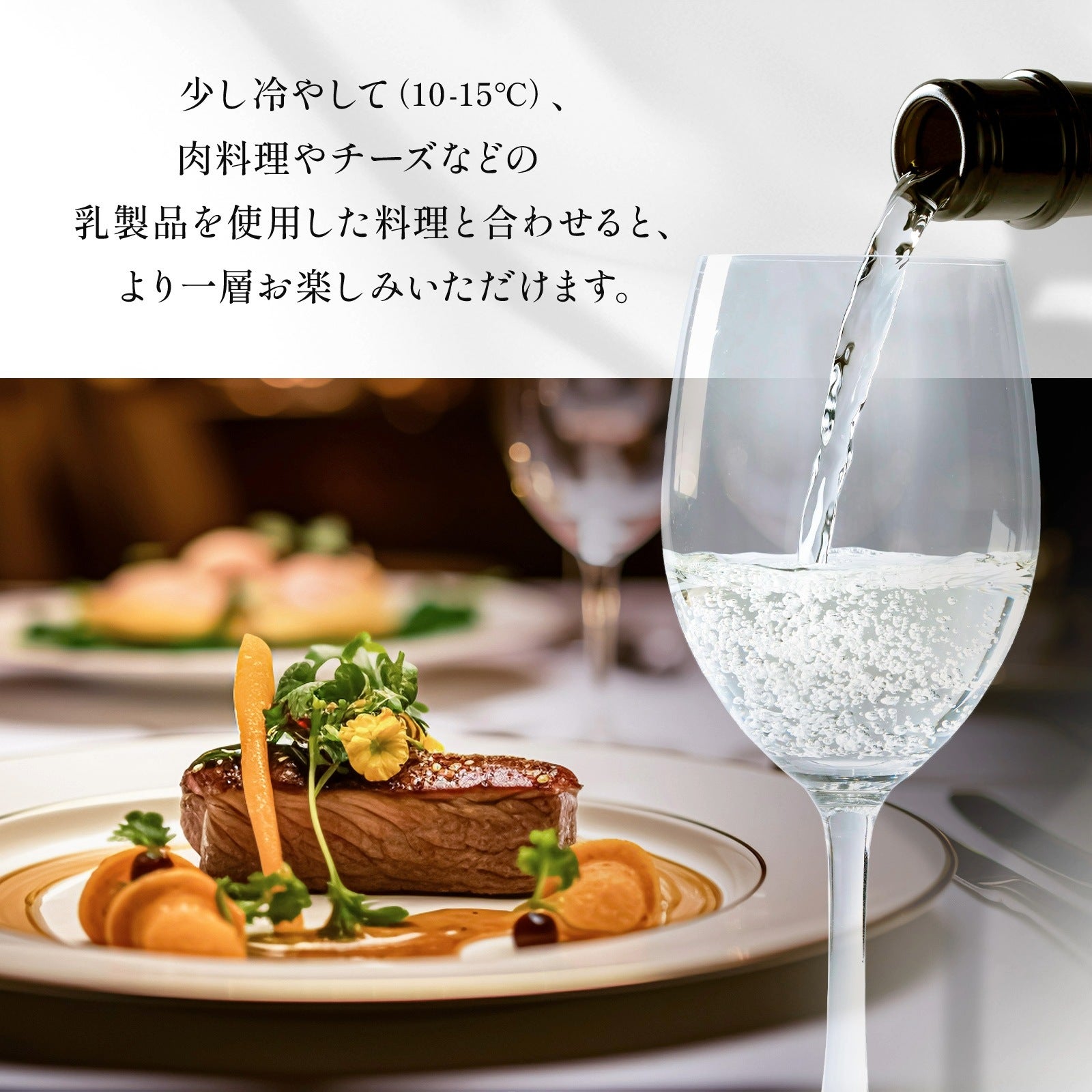 販路限定】夢水 純米大吟醸720mL | 京都の日本酒 通販 |【【公式