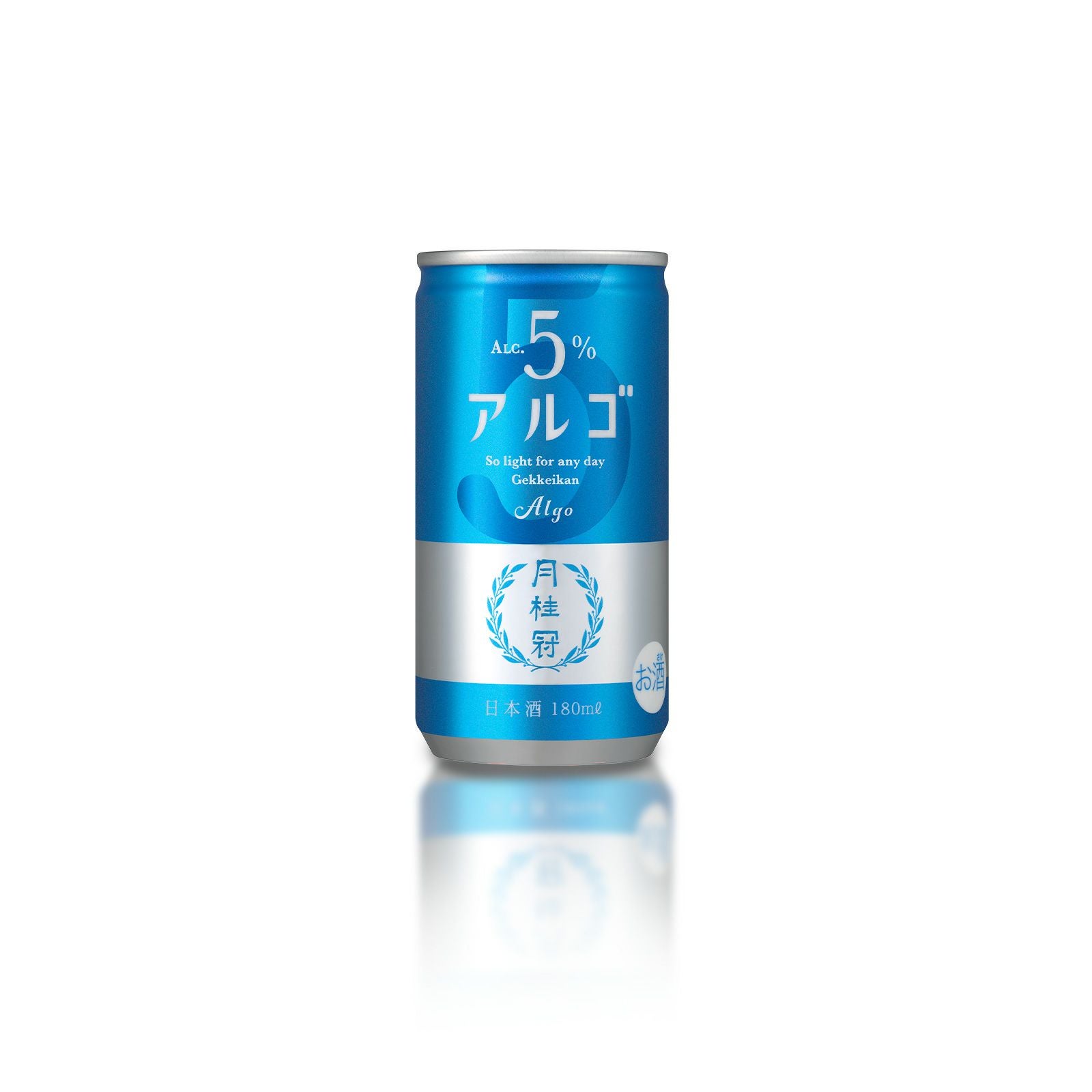定番】アルゴ 日本酒 5.0180mL 缶 × 30本 | 京都の日本酒 通販