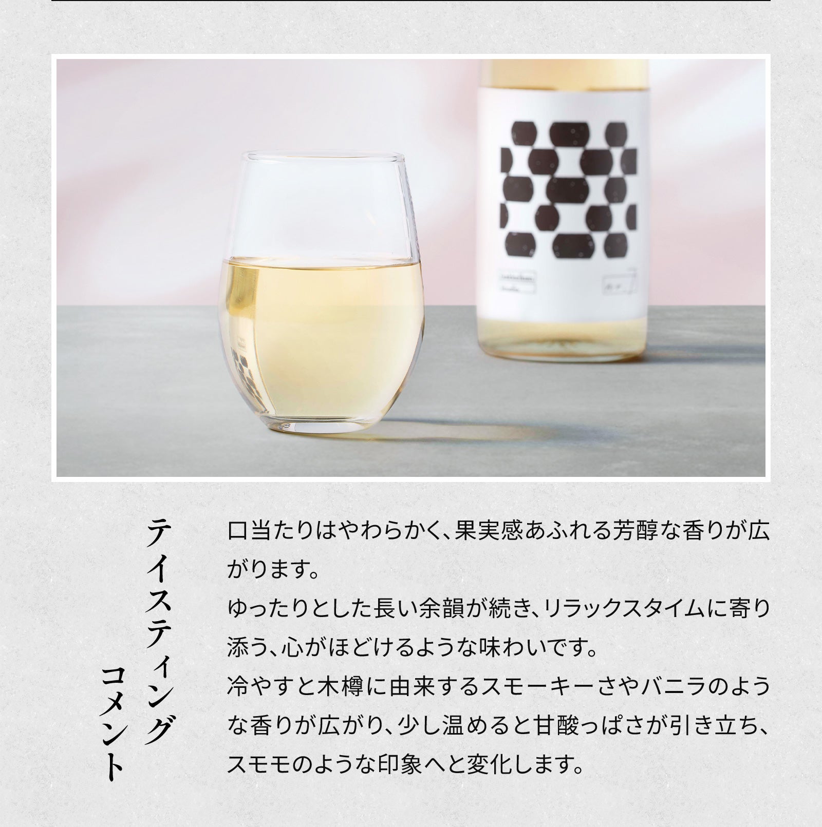 本店限定】Gekkeikan Studiogift set 720mL × 2本 | 京都の日本酒 通販